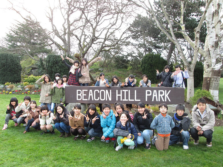 ビーコン・ヒル・パーク